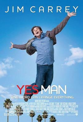 好好先生 Yes Man 1.3G